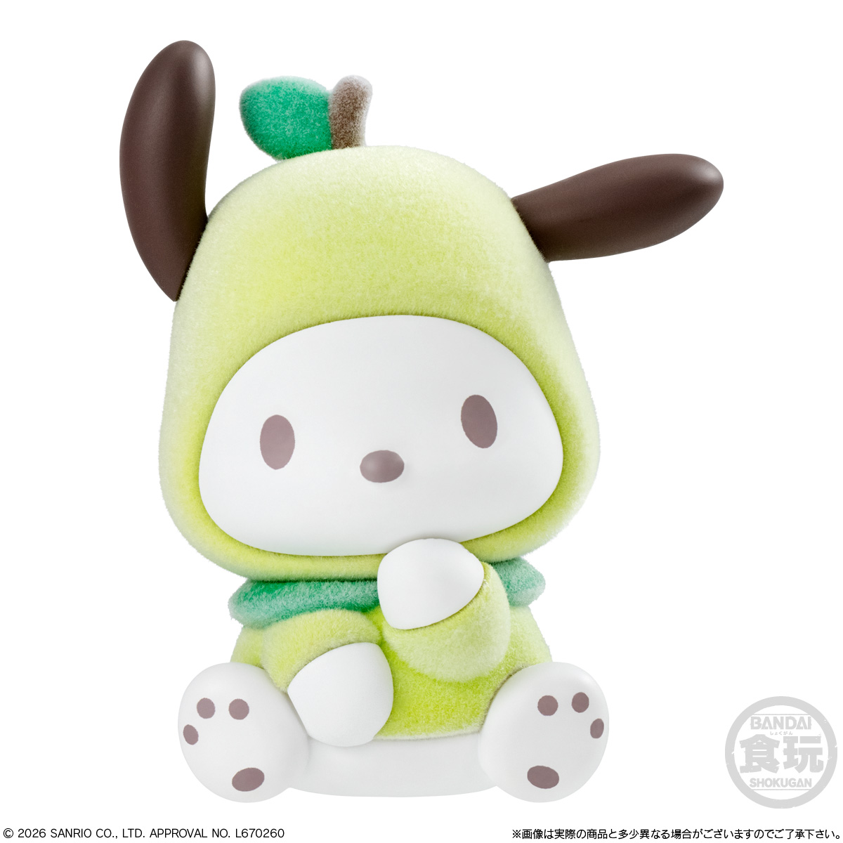 (預訂訂金 $100) (總價 $270) Bandai SANRIO角色 人偶扮演公仔 2 水果主題 食玩 (原盒10個) (行版)