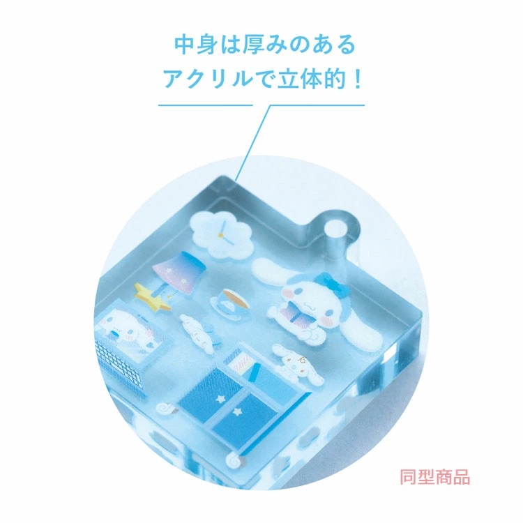 預訂 | 日本版 Sanrio 迷你場景盒仔掛件
