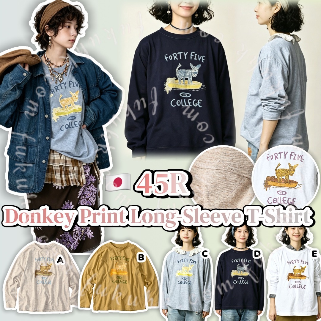 🇯🇵45R Donkey Print Long-Sleeve T-Shirt 小毛驢印花長袖 T 