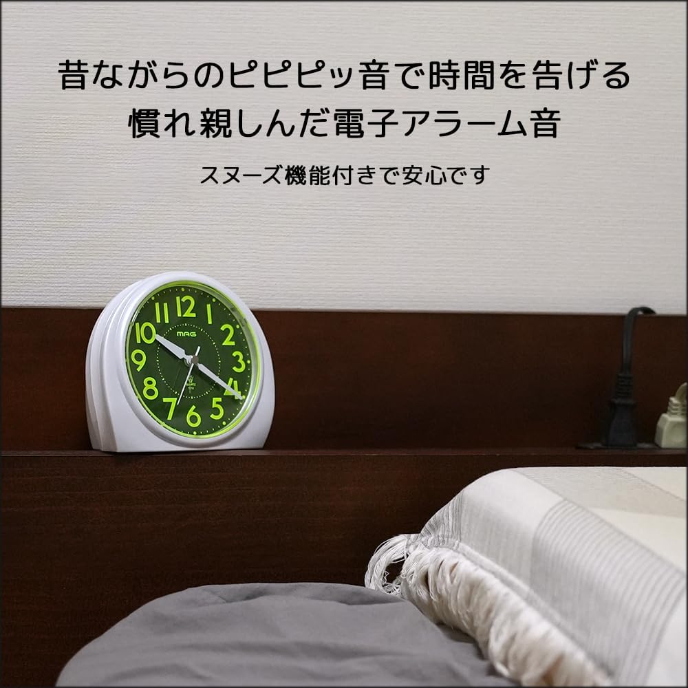 🔥🔥【日本直送《MAG》經典靜音連續秒針目王鐘】