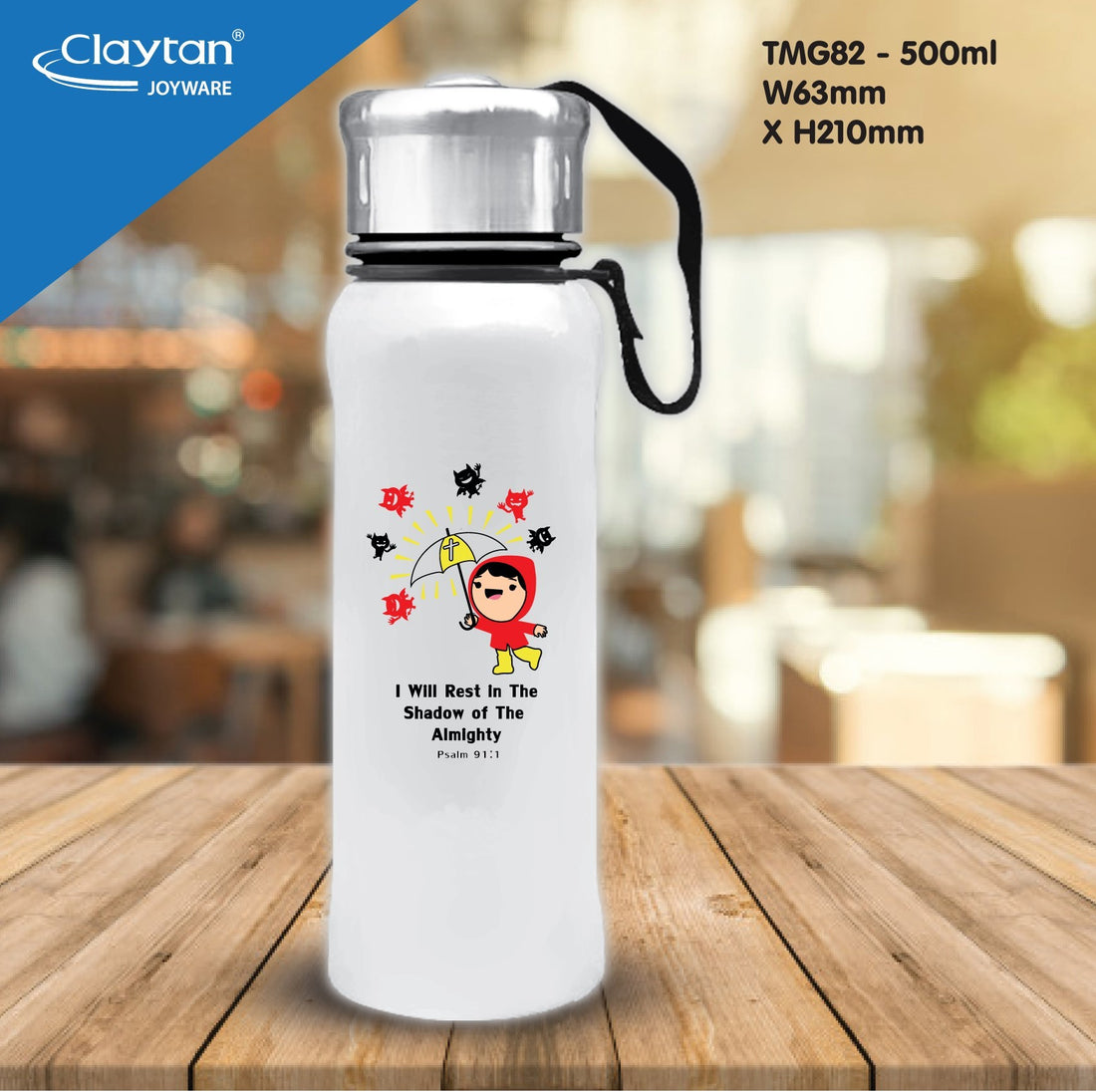 S1 (TMG82) SUNRAY Bottle 500ml