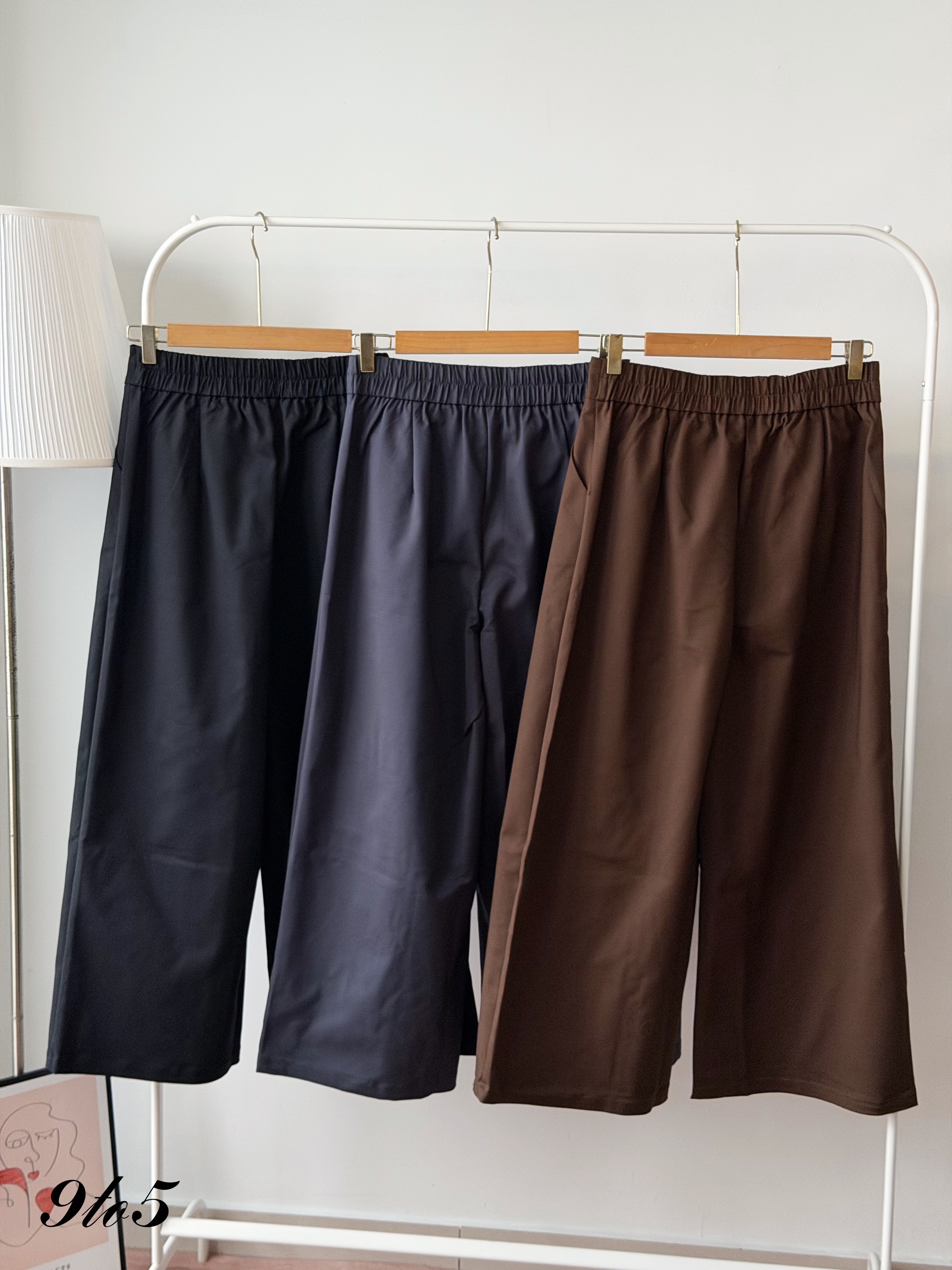 S2033 Wide Leg Long Pants - 3 Colors 
