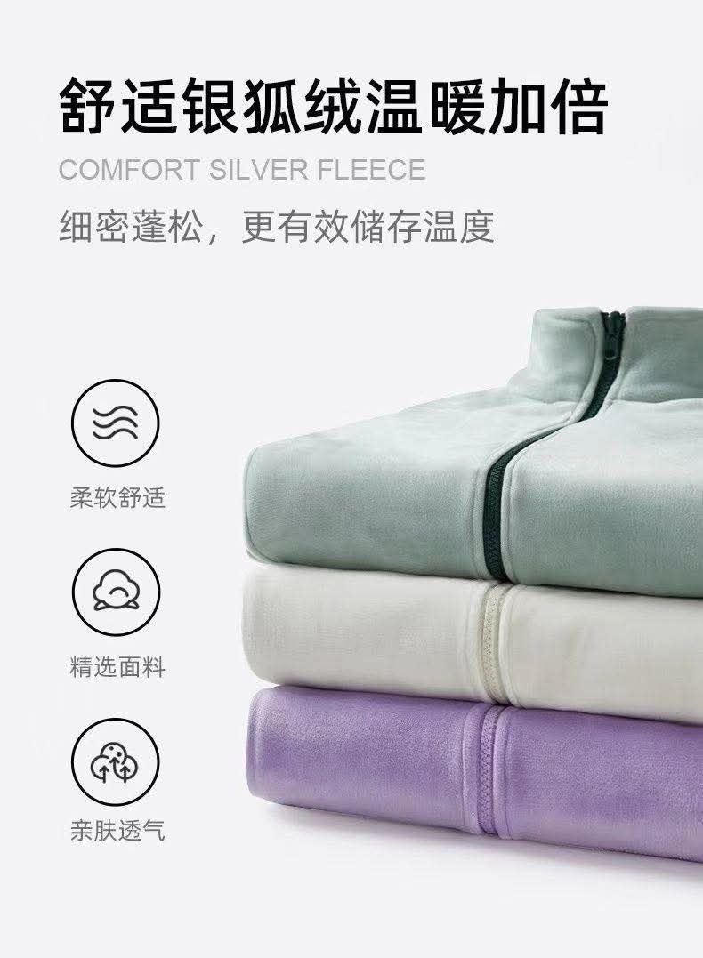 CFY0909 台湾定制3合1 冲锋衣（预购 7-14天工作日）