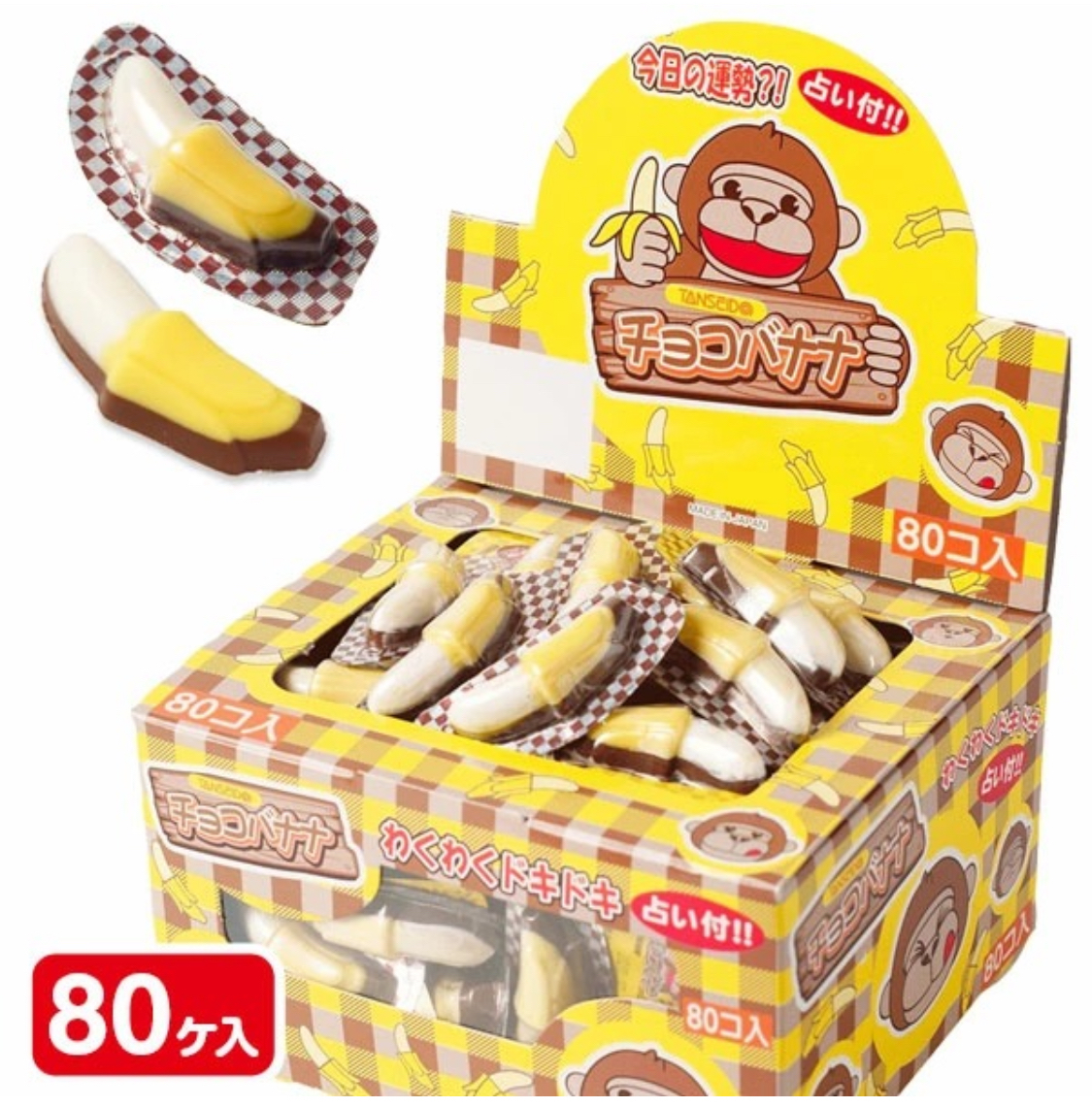 日本直送🇯🇵 -  聖誕零食糖果系列 -  香蕉朱古力