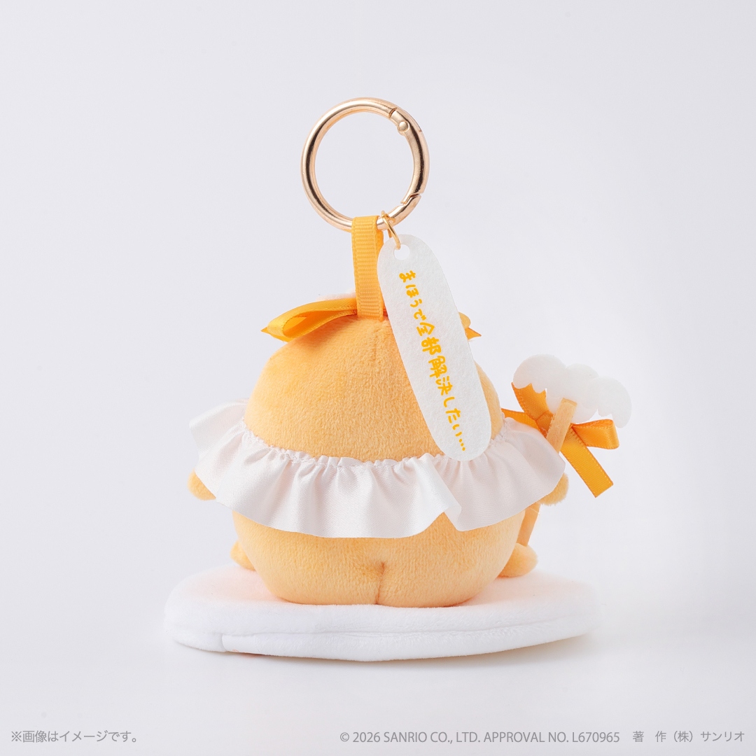 🌸 【預訂】魔法少女 公仔掛飾 - Everyday Gudetama