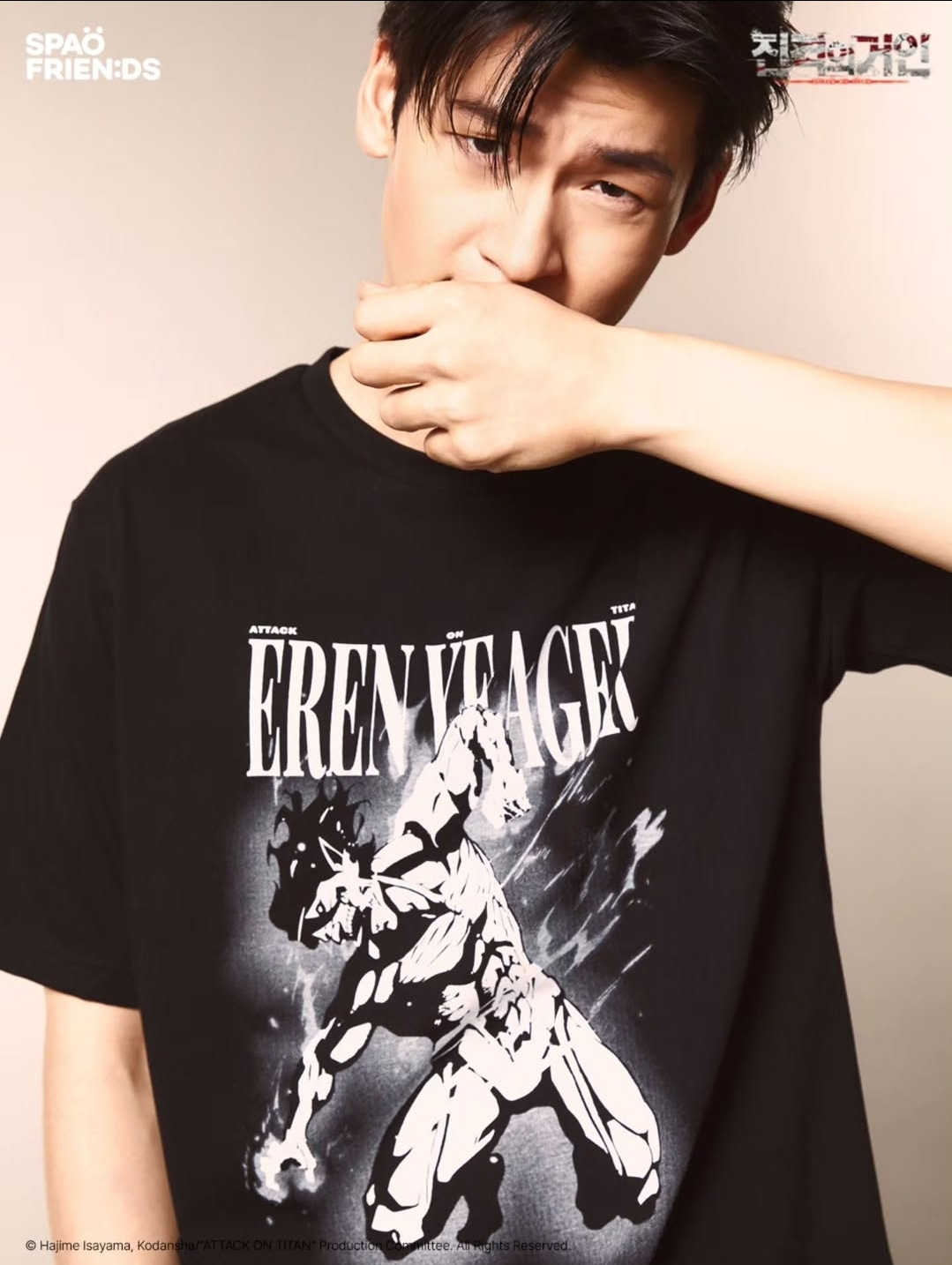 SPAO - 韓國 SPAO x  進擊的巨人 限定系列