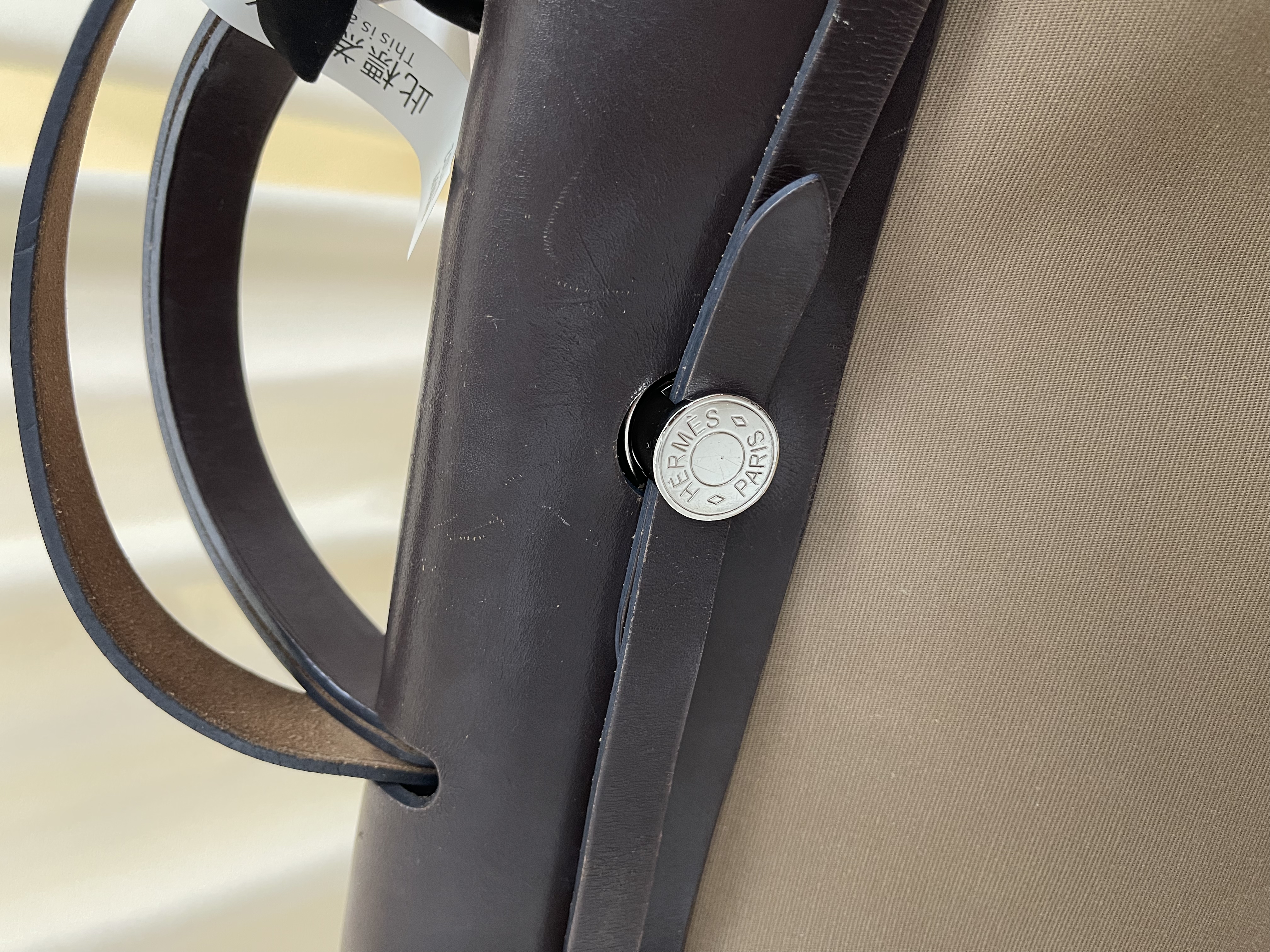 Pre-owned Hermes Herbag / Product Code: 26020601