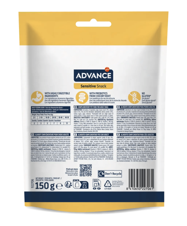 ADVANCE狗狗低敏小食 150g
