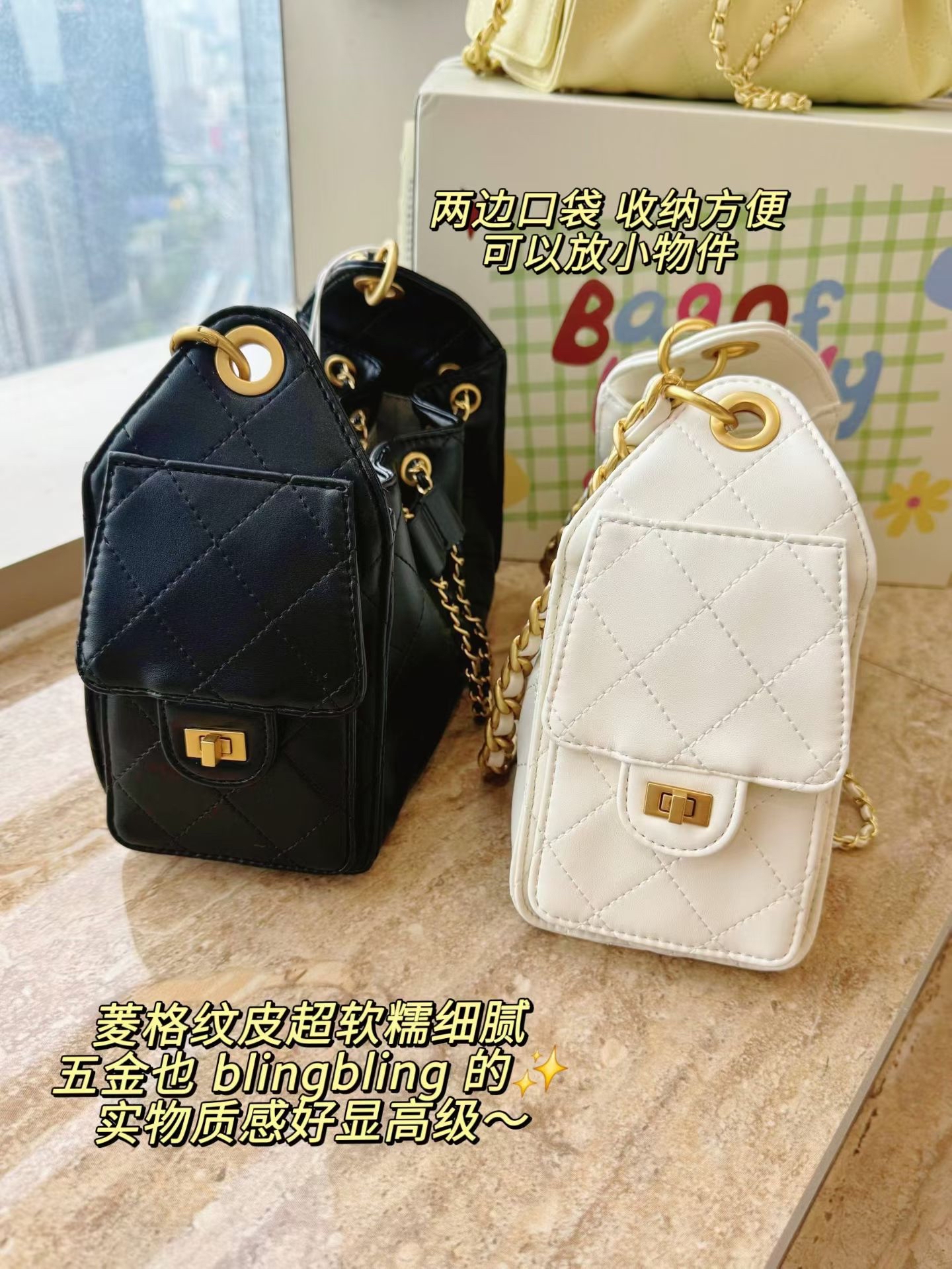 Bag of Parody 新品｜小香风链条包