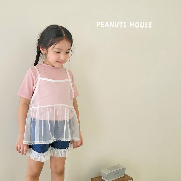 🇰🇷Peanuts House tee