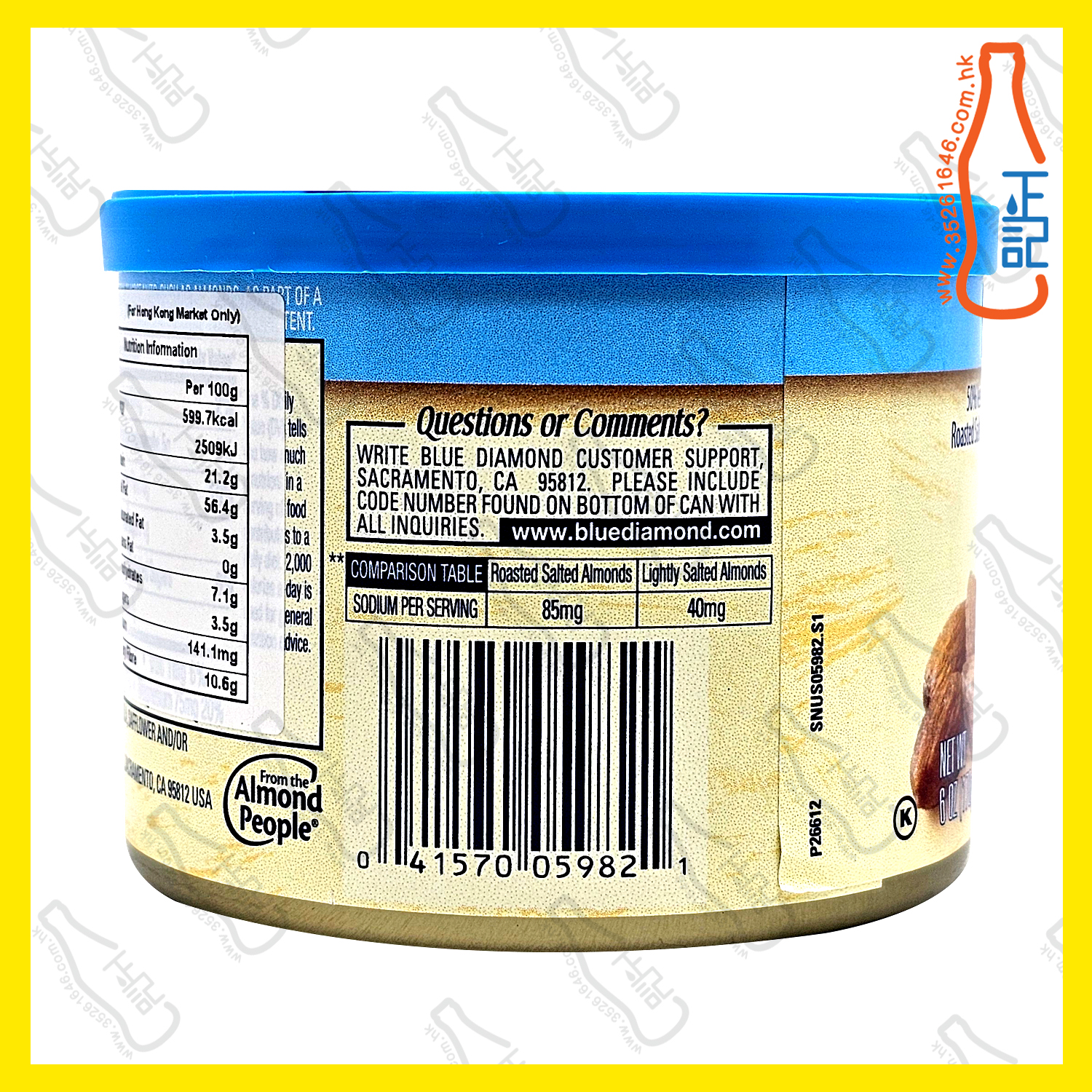 ==藍鑽石 - 輕鹽杏仁170g /罐