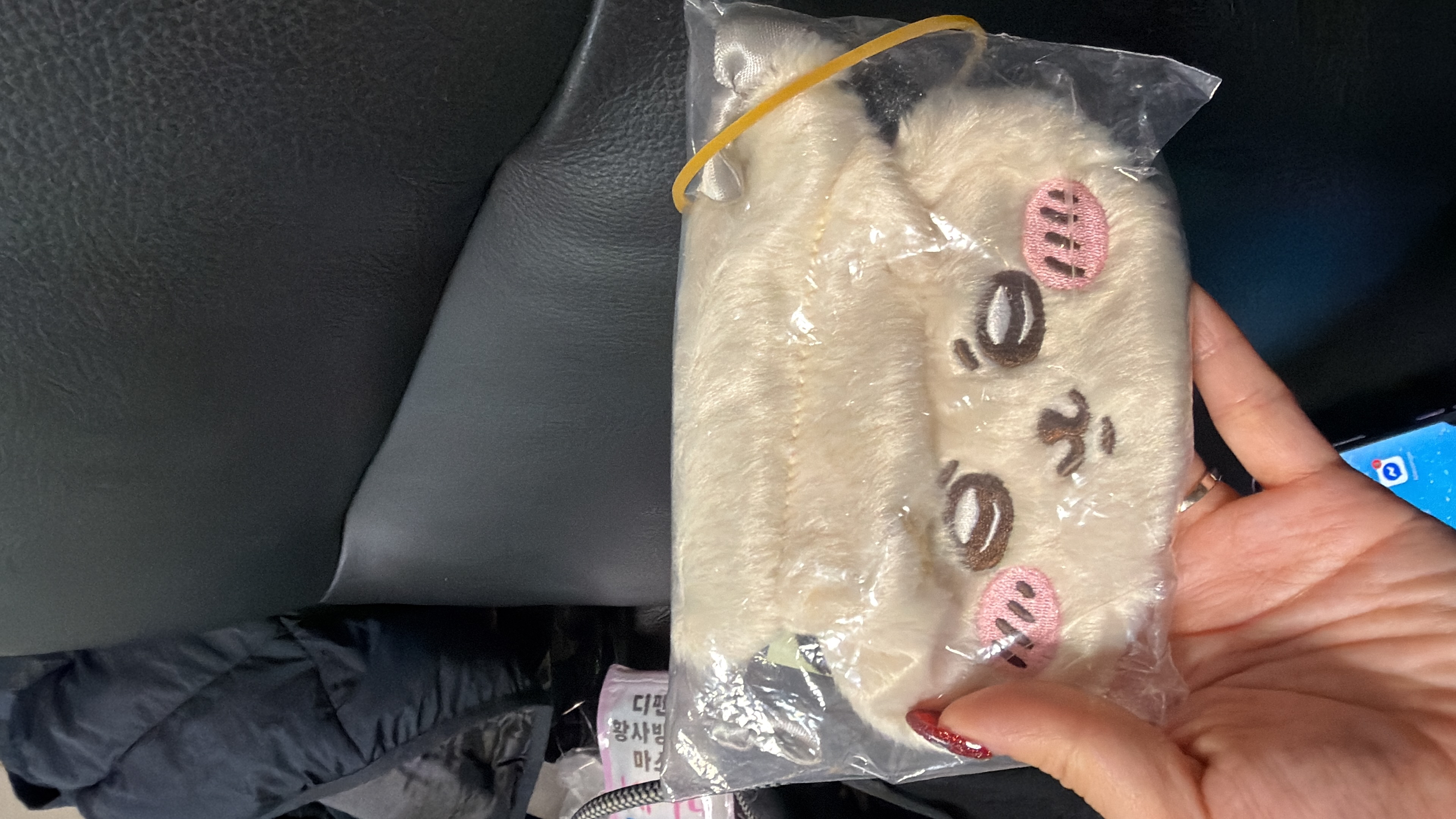 現貨 日本 Chiikawa 師父款扭蛋袋