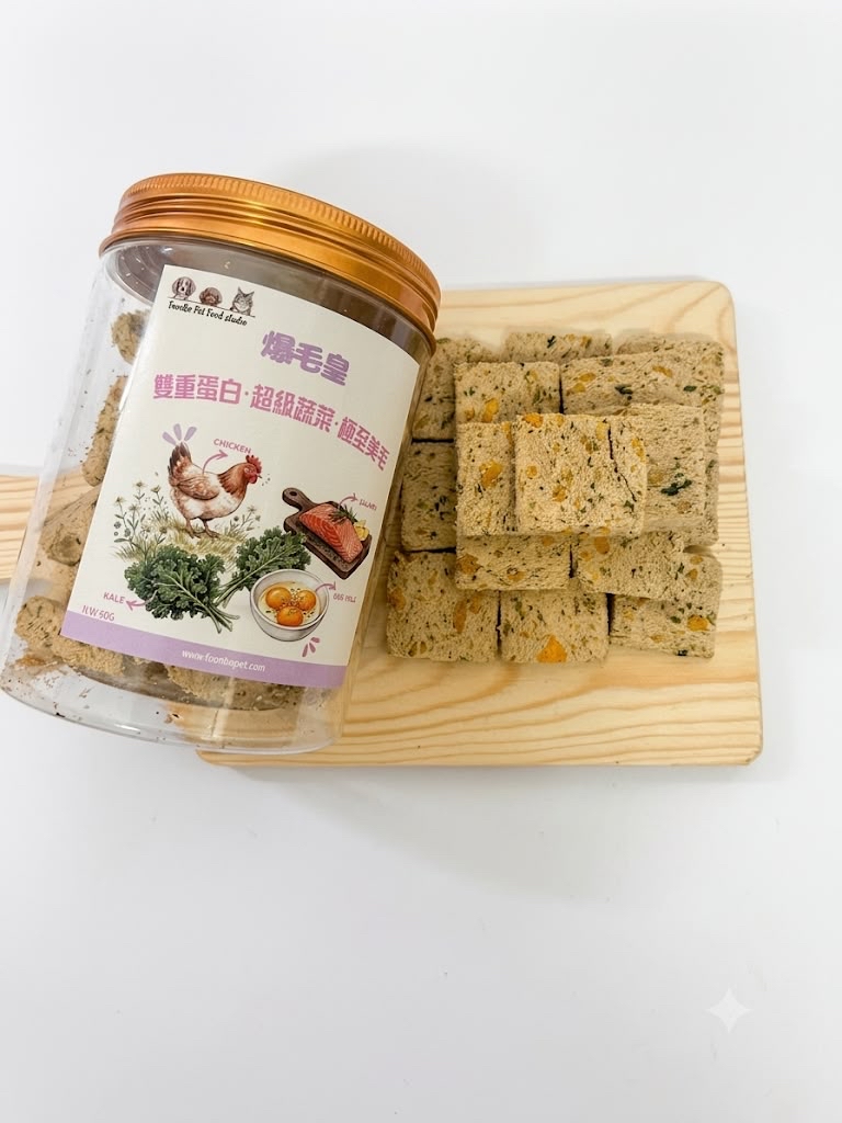 🎉 強 勢 回 歸 限 定 優 惠 🎉|同價產品+$2多1罐❗️優惠只做1️⃣次❗️
