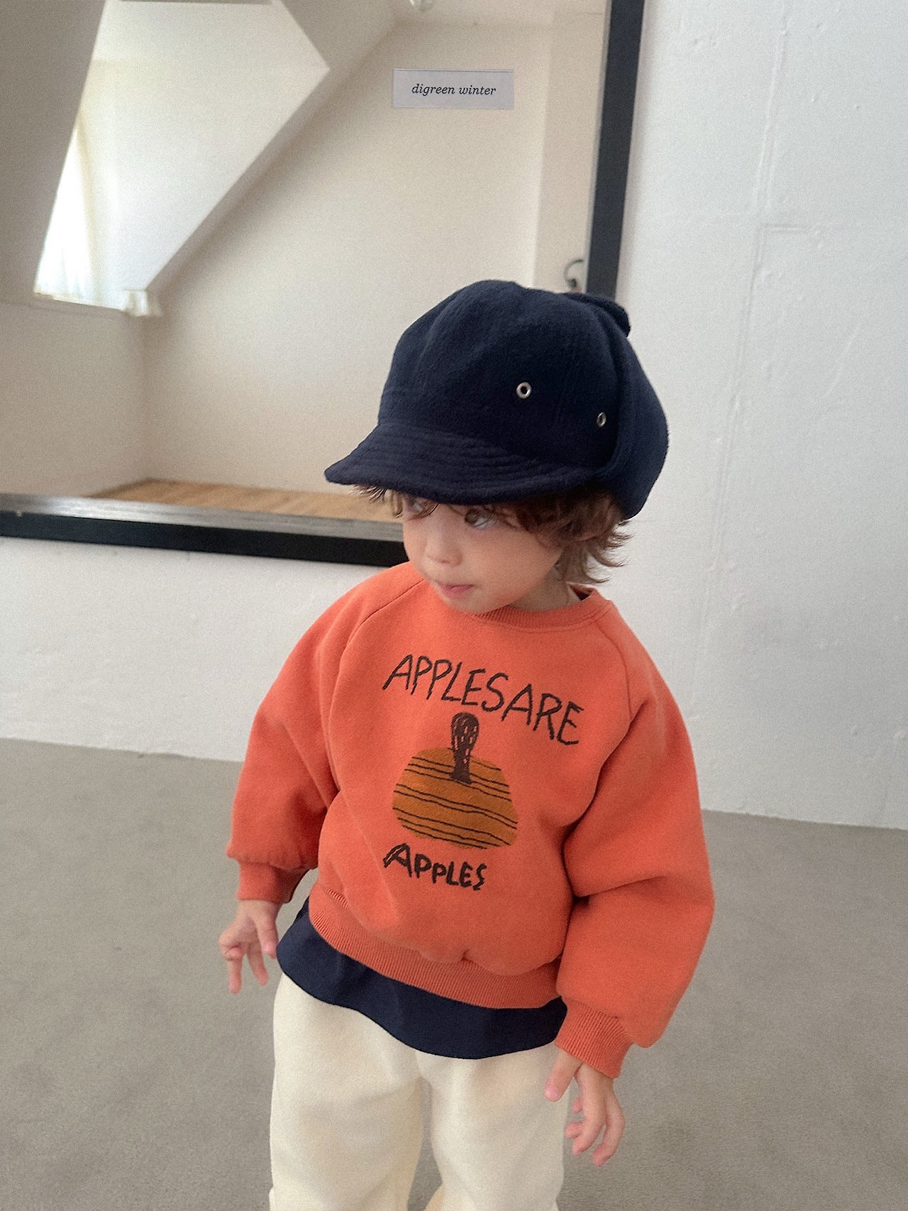 Digreen | Flap Cap 