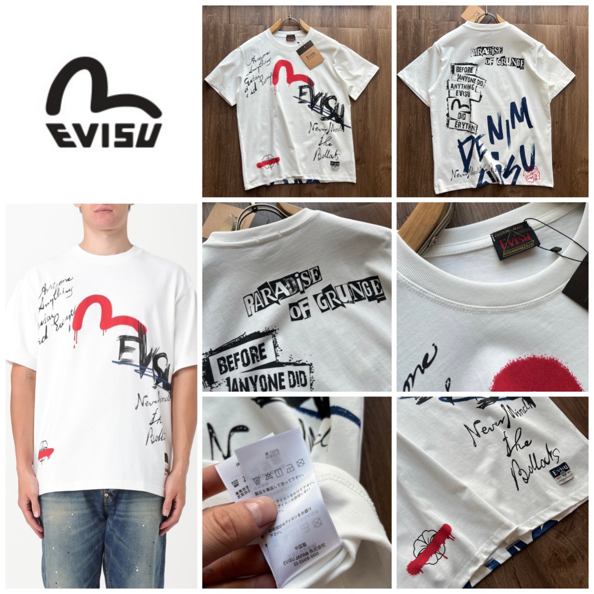 EVISU KURO 塗鴉大M字母印花短袖Tee
