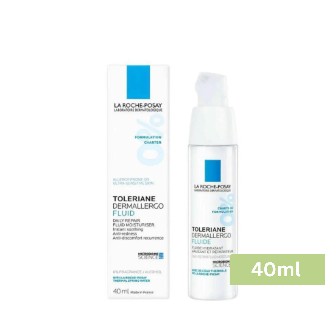 La Roche-Posay - [清爽版] TOLERIANE DERMALLERGO 抗敏舒緩全效修護乳液 (平行進口) (新舊包裝隨機) 