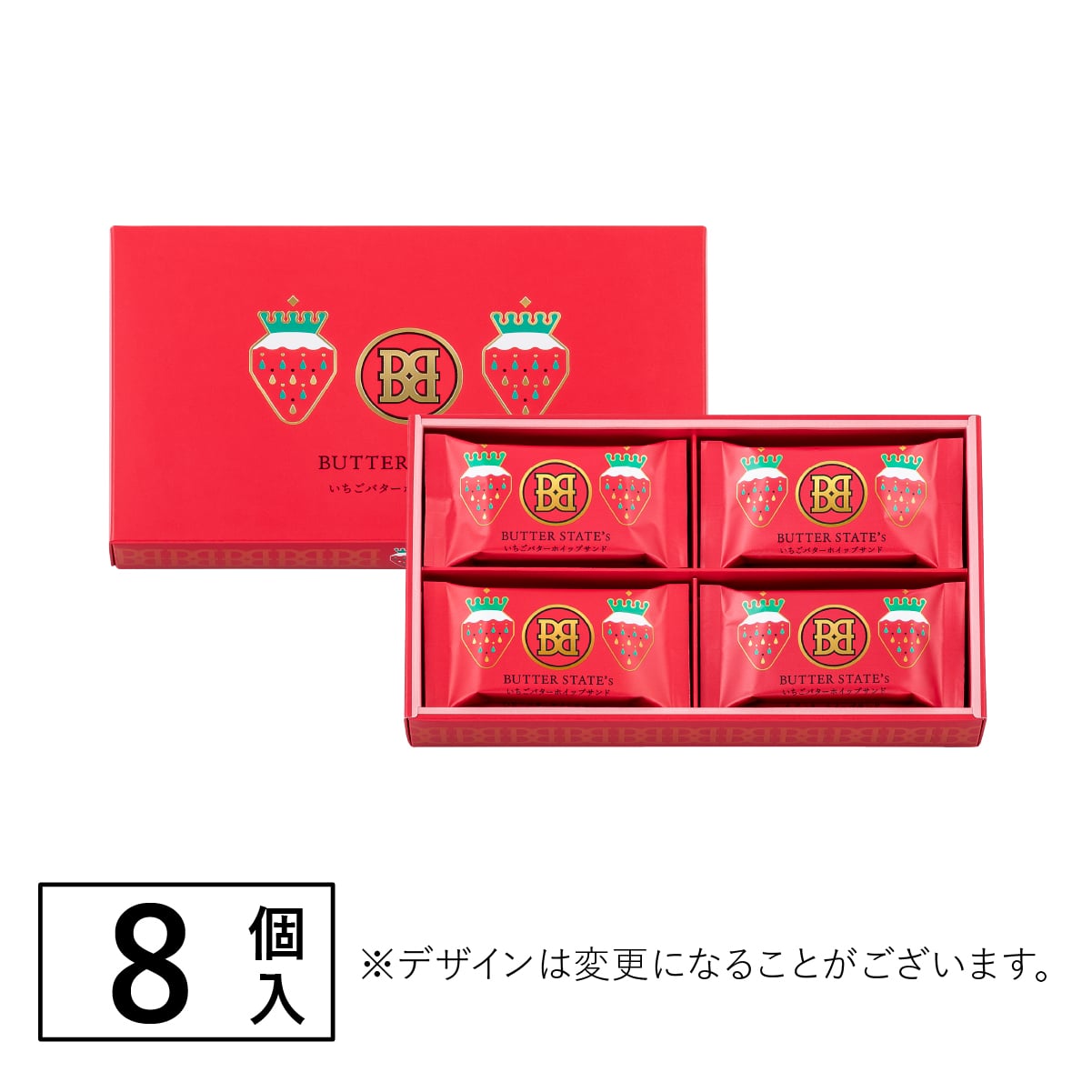 BUTTER STATE'S バターステイツ いちごバターホイップサンド - 03260007