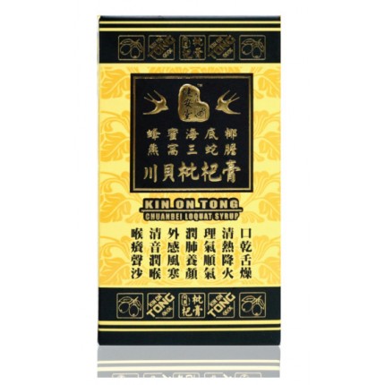 健安堂川貝枇杷膏300毫升