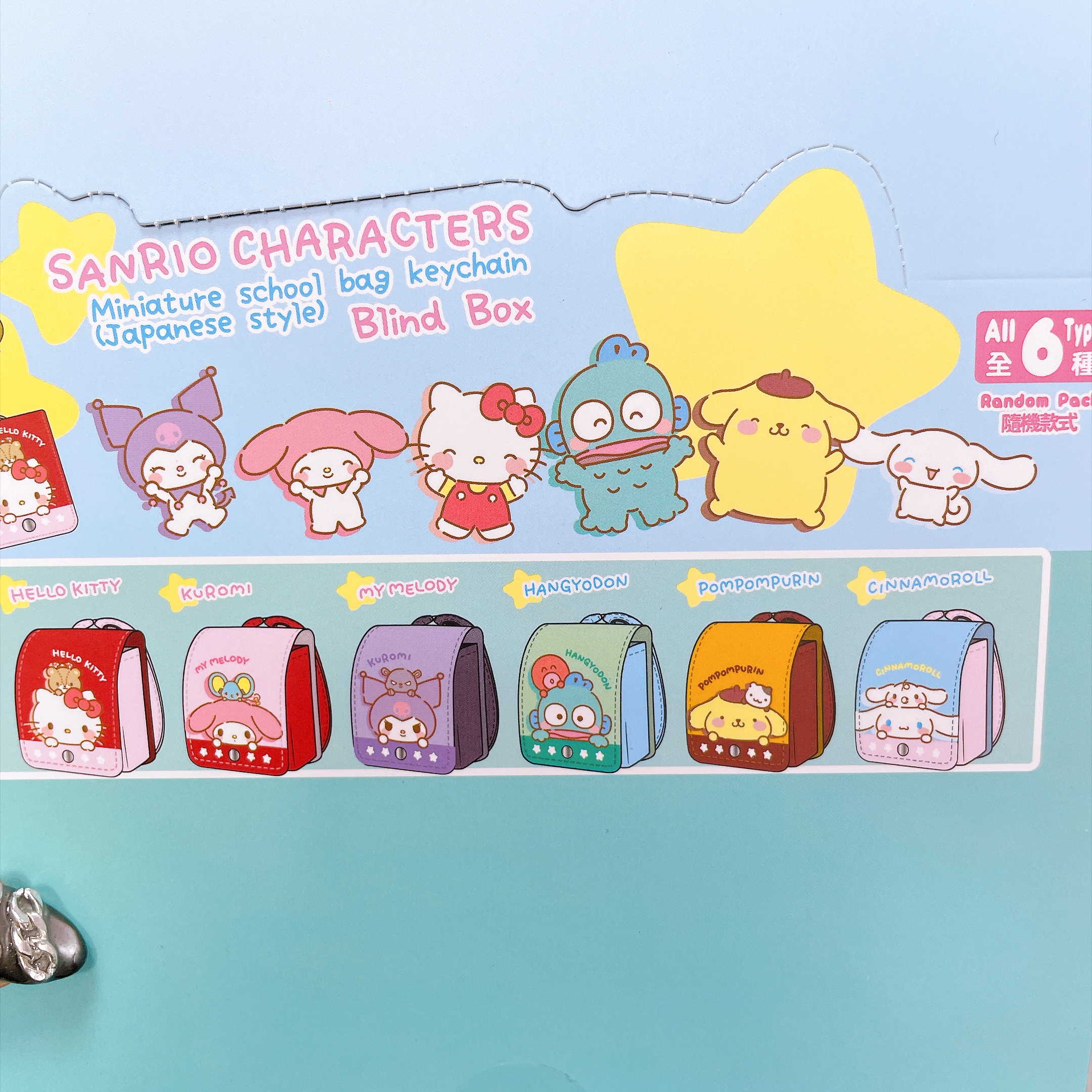 原裝行貨Sanrio 書包掛飾 可以揀款購買