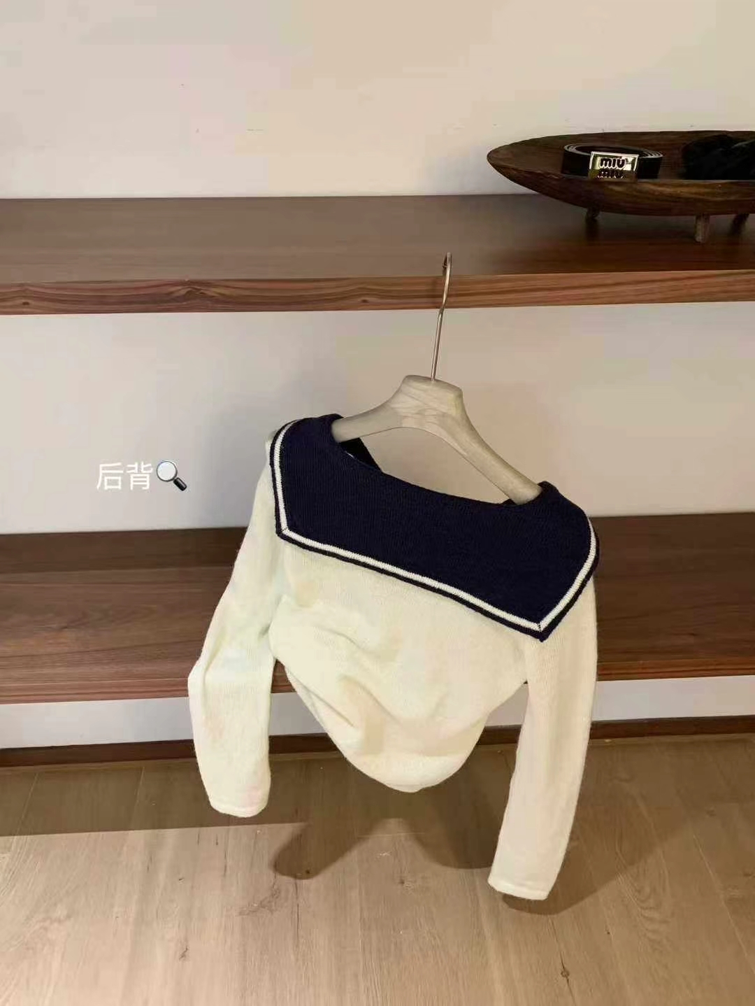 4425 减龄学员风毛衣