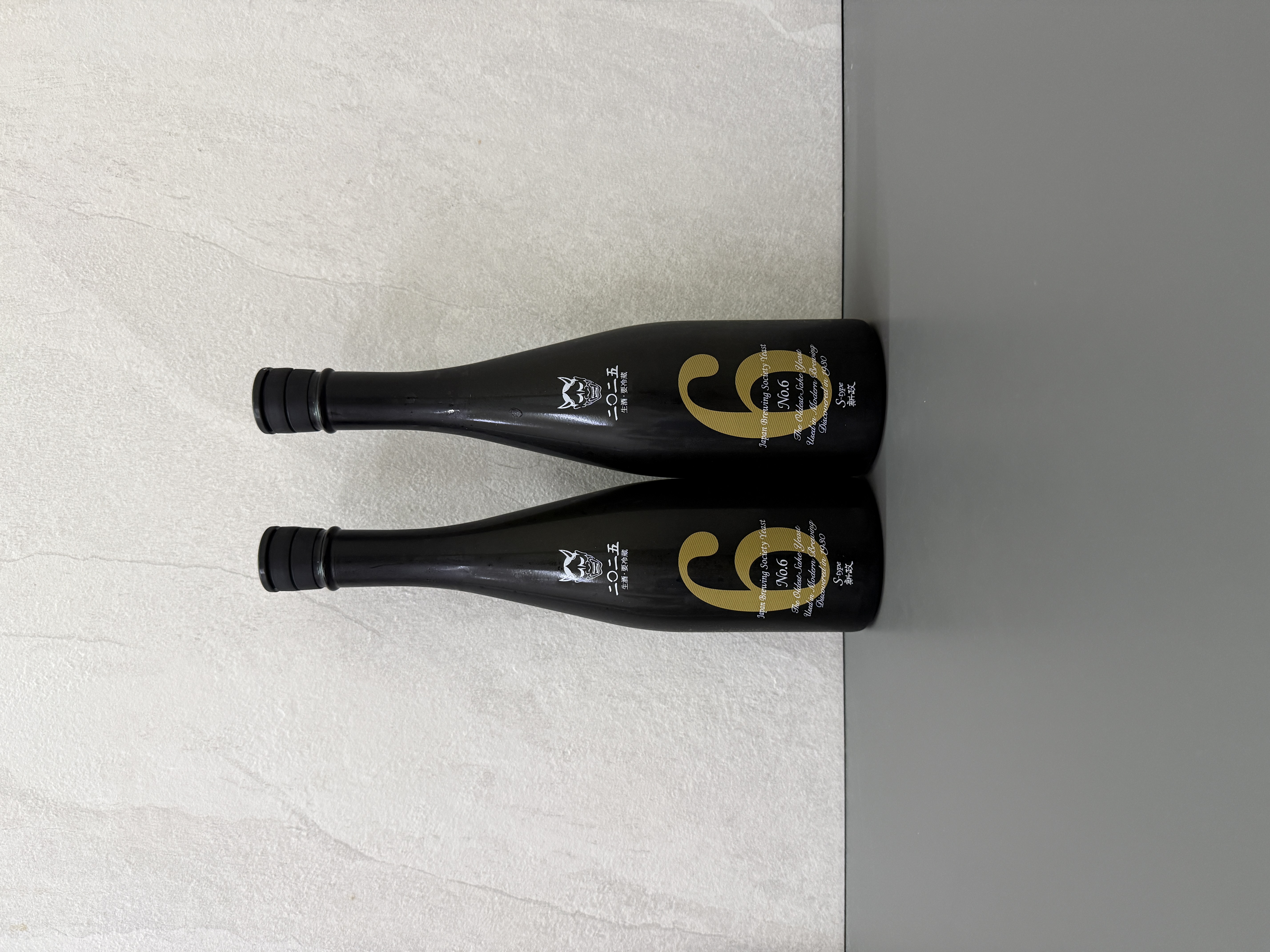 新政No. 6 S-type 2025-2026 Seasonal Theme Q.E.D. 720ml | 醇釀