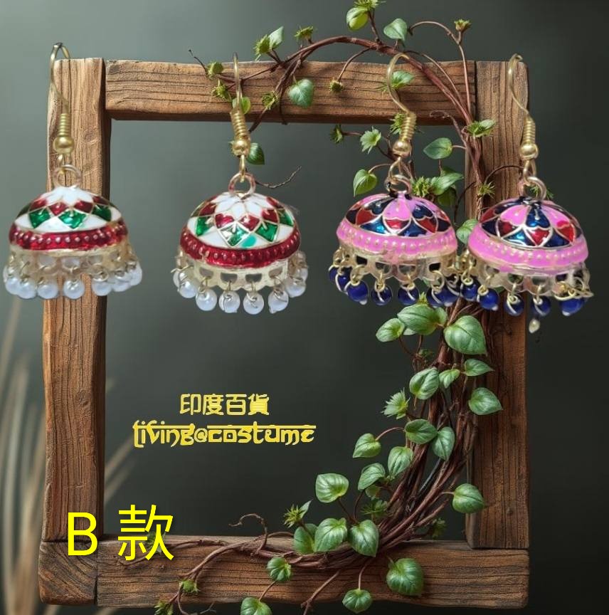 印度 Meenakati 工藝黃銅耳環