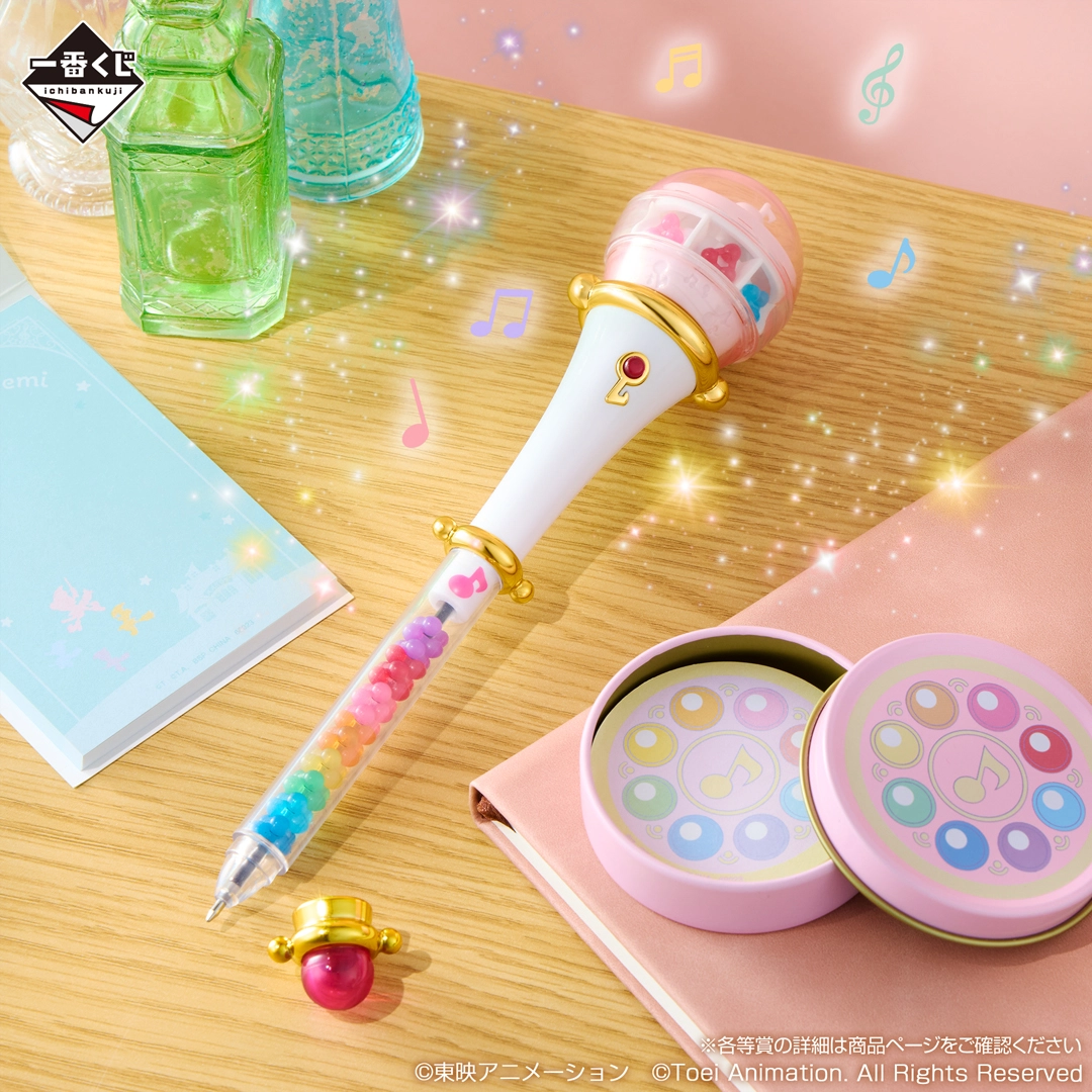 一番賞 小魔女DoReMi～WELCOME MAHO堂～ B賞 二代克魯魯波龍原子筆 #P-DOG1020 [BANPRESTO] (PRE-ORDER) [2026/06]