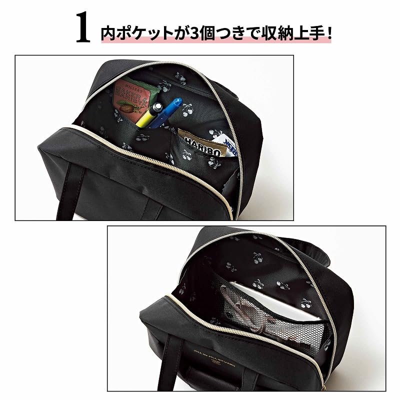 sweet 2026年 5月号  4912154410566