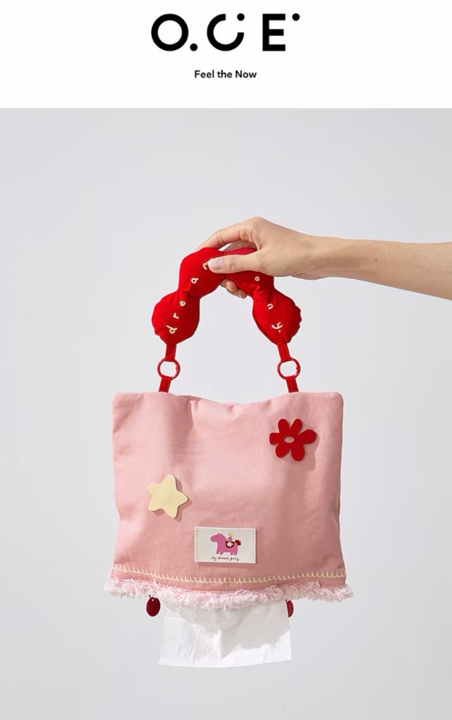 Dream Little Pony - Multifunctional Storage Tissue Pouch