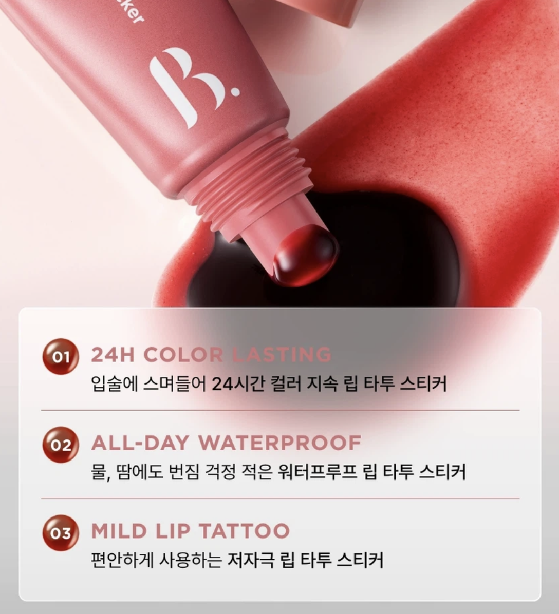 韓國 Boncept by TONYMOLY 持久撕拉式唇釉 6色任選｜Lip Tattoo Sticker