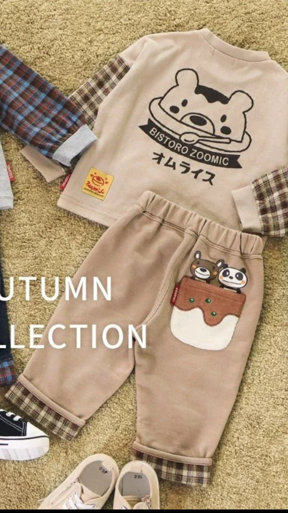 B0005 動物園兄妹裝