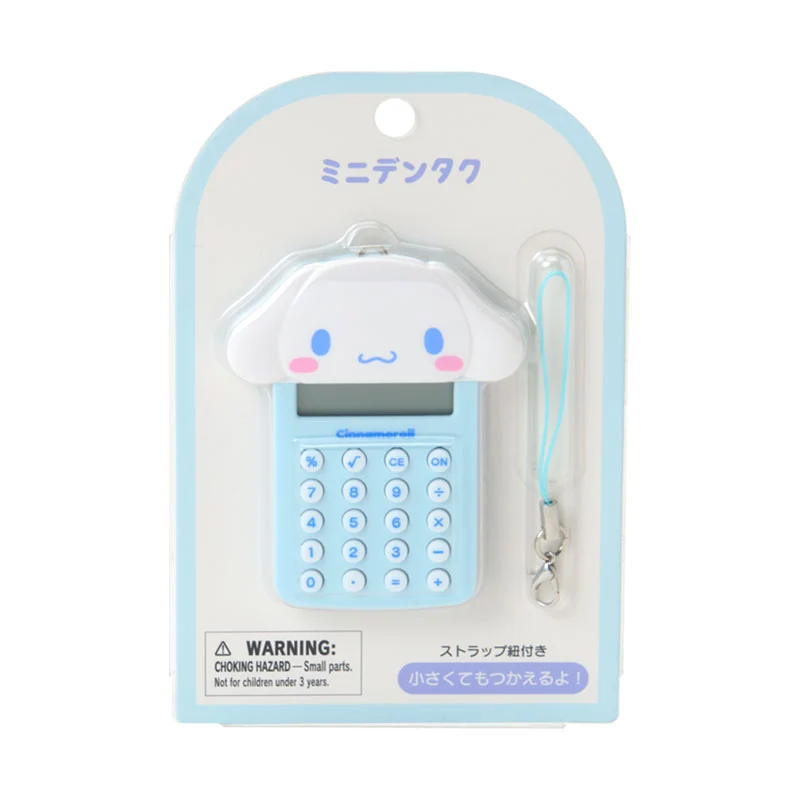 <🌟訂購🌟> Sanrio迷你釘書機