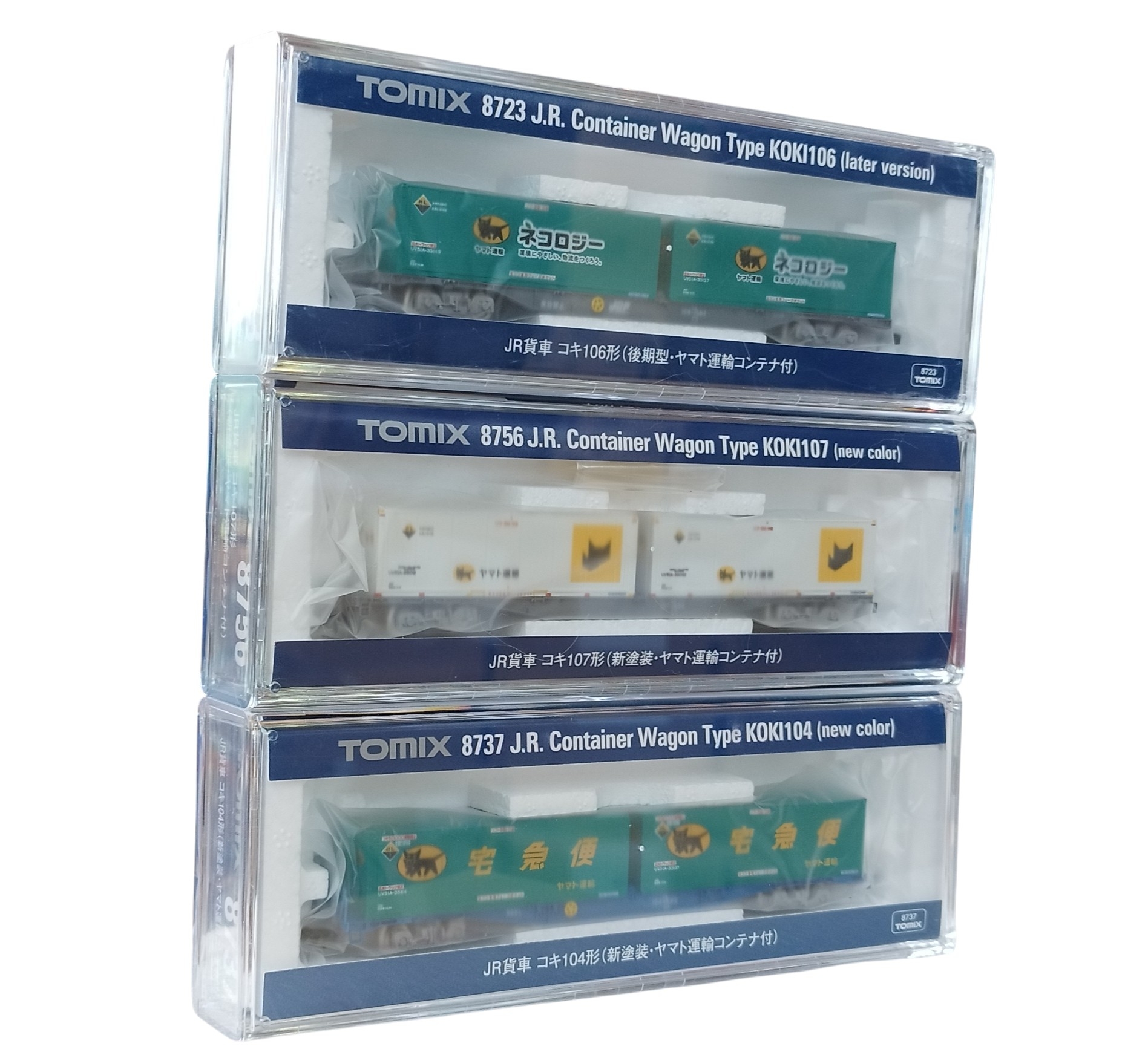 Tomix 宅急便貓貓貨櫃平板車（一套三款）