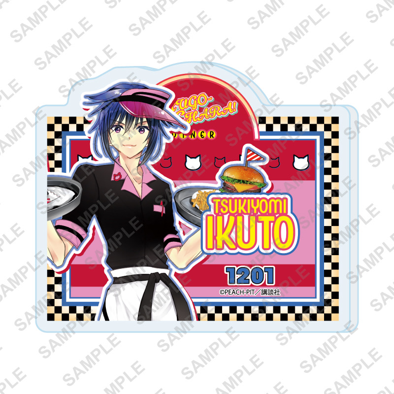 【優惠至2026/03/16】訂購 2026/05 A3 しゅごキャラ！ 