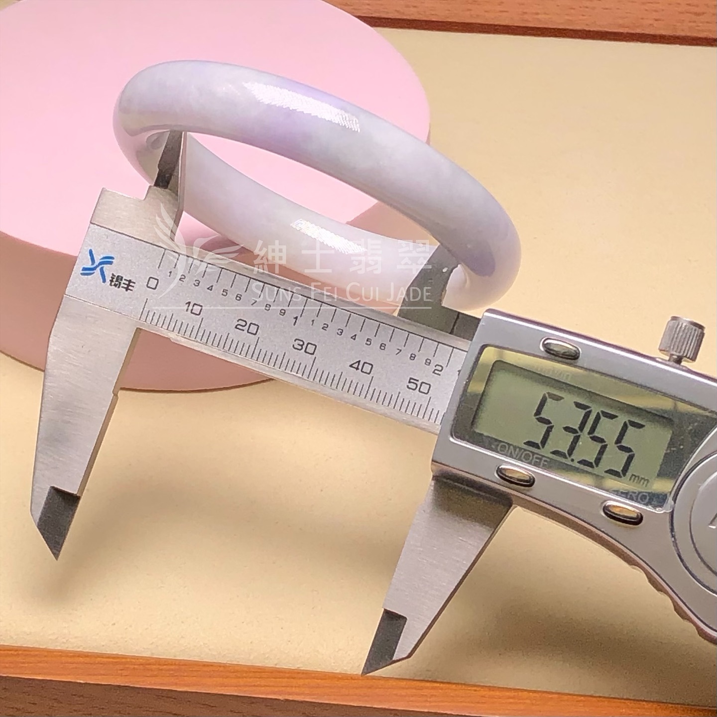 會卡紫羅蘭福鐲53.5mm - 1