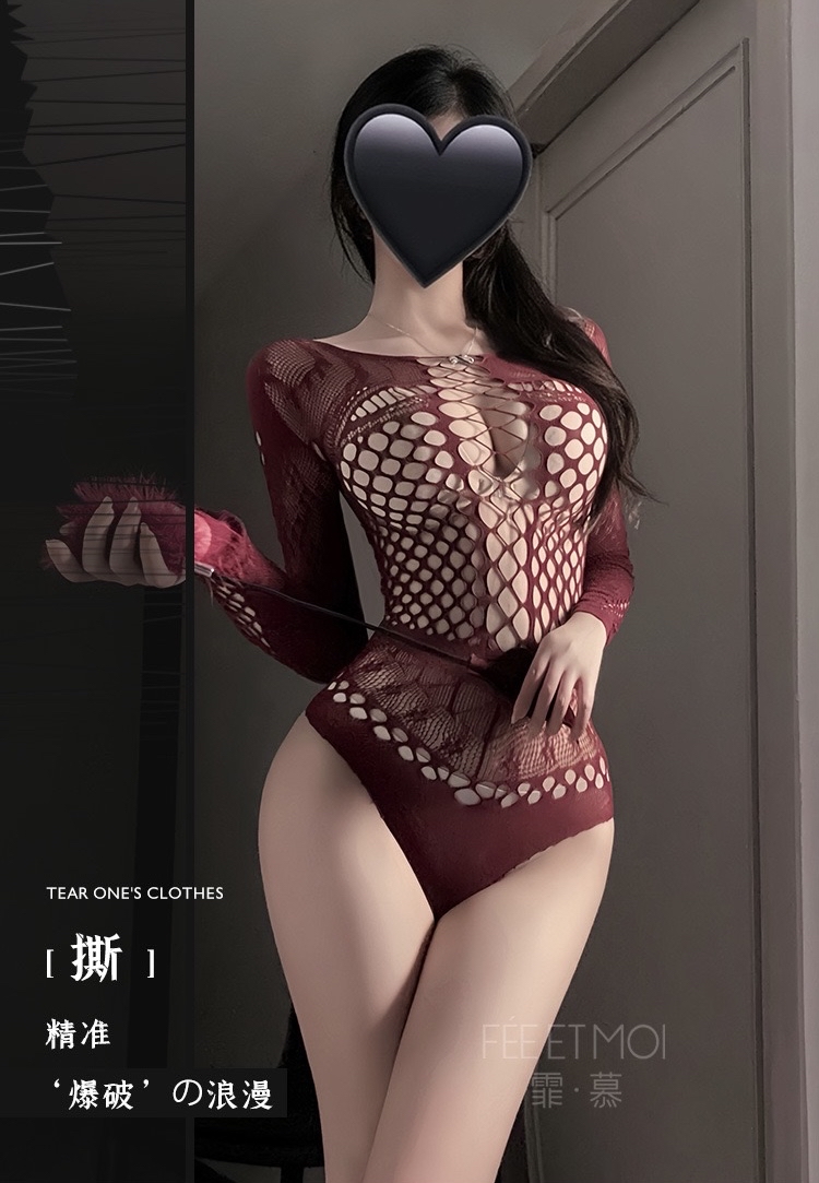 【Code】：XG468195