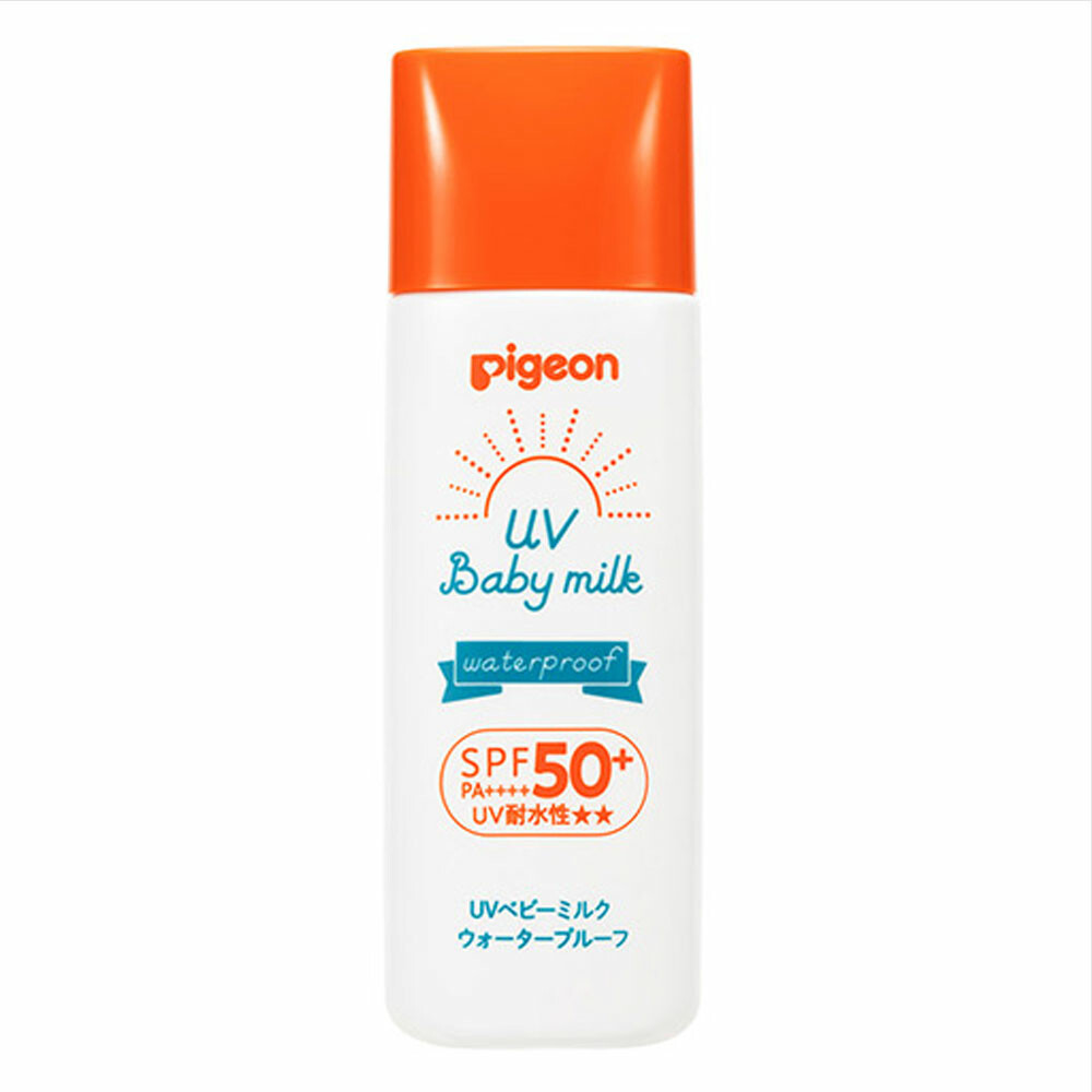 現貨🇯🇵Pigeon強力防水防曬乳液 50g