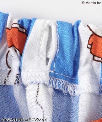 🇯🇵預訂 日本直送🇯🇵Apres les cours x Miffy系列兩色人物滿印條紋上衣燈籠褲套裝