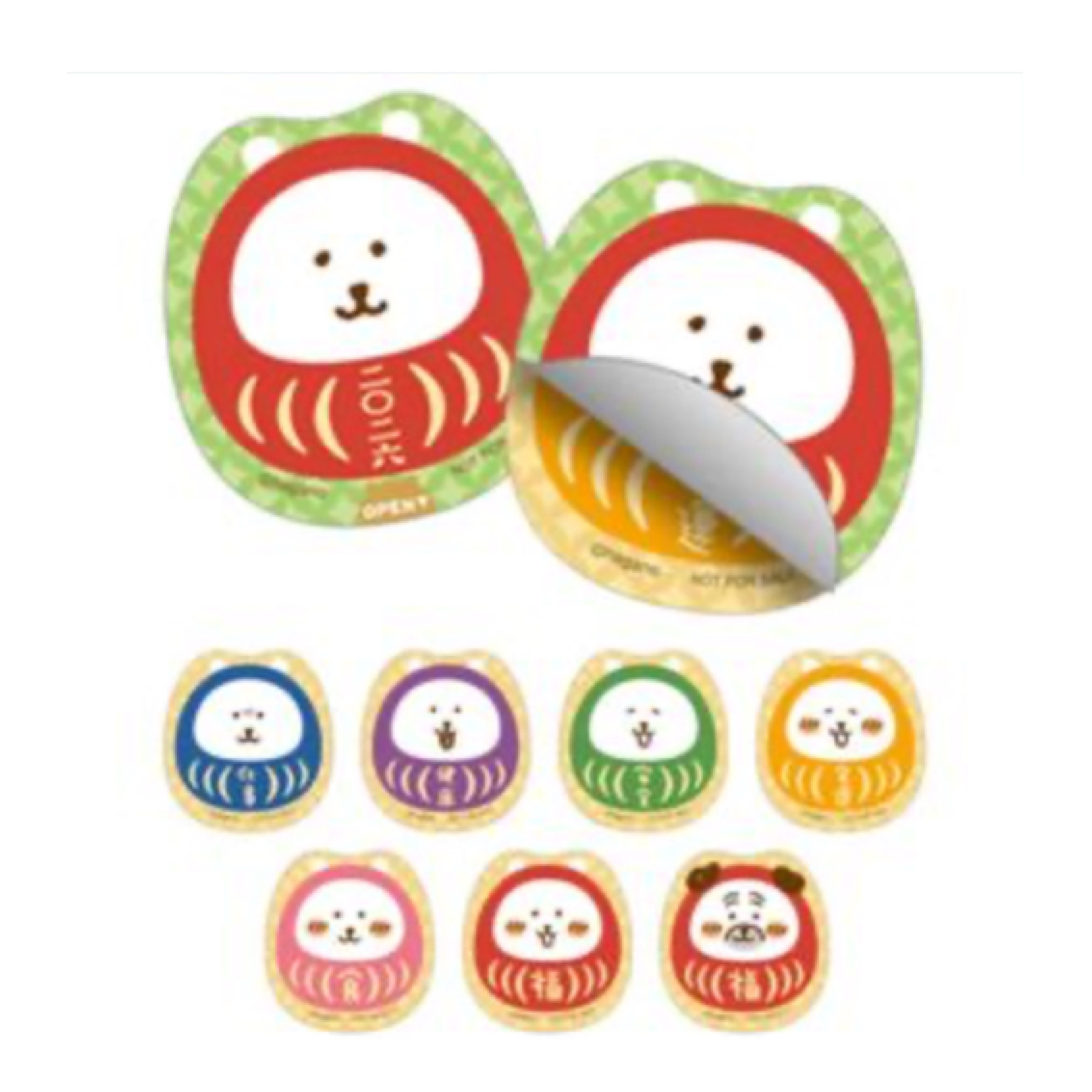 自嘲熊 貼紙｜現貨