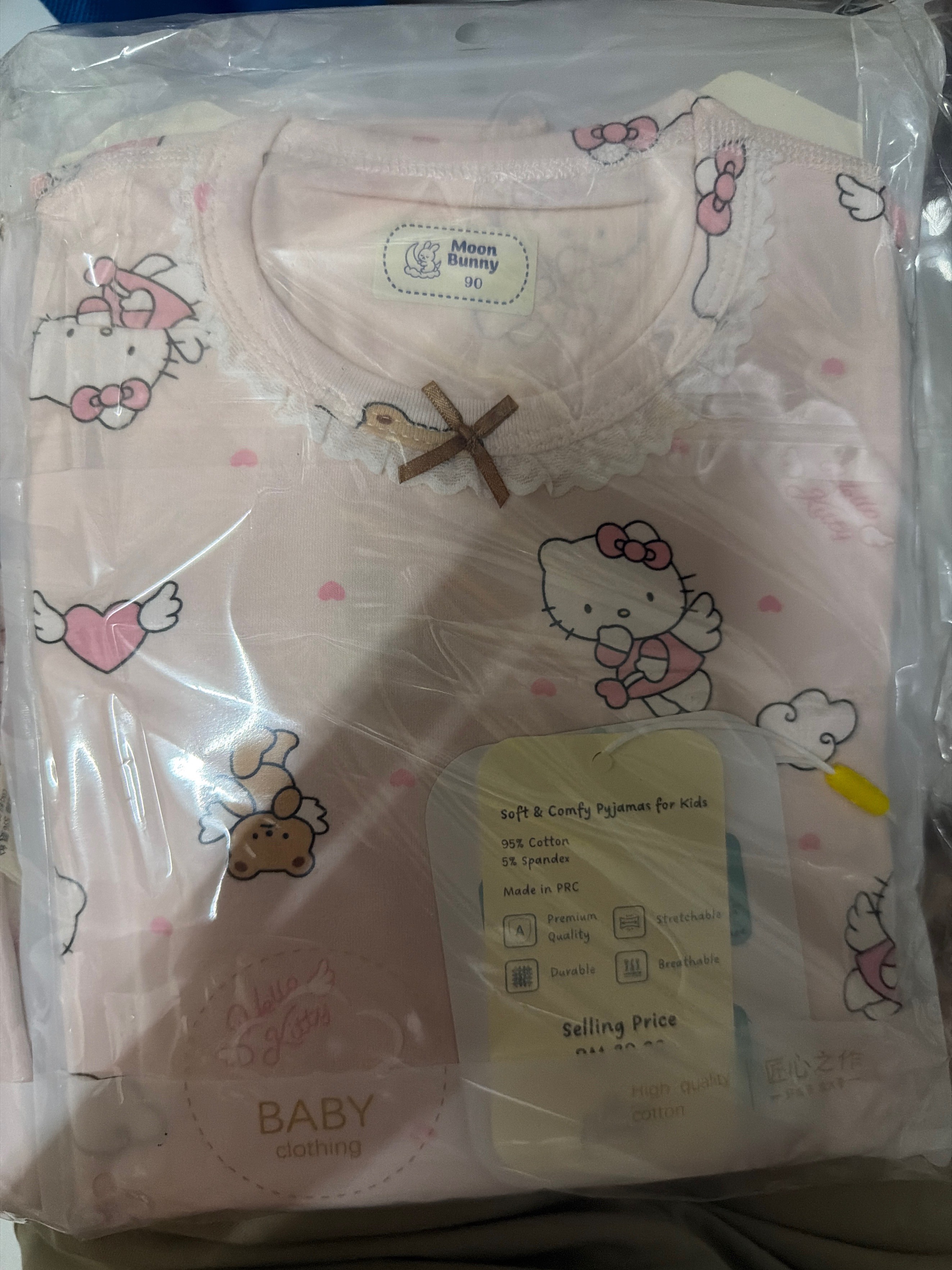 42097416 | KITTY ANGELS