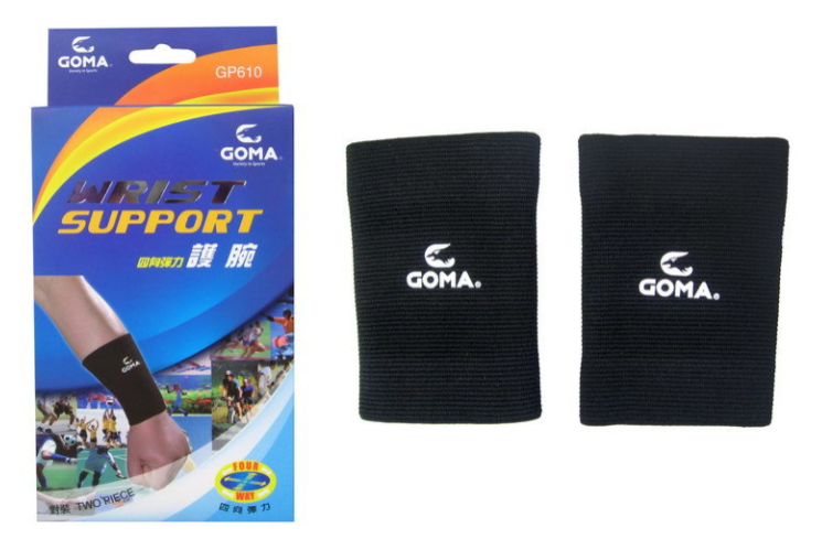 GP610/GOMA護腕