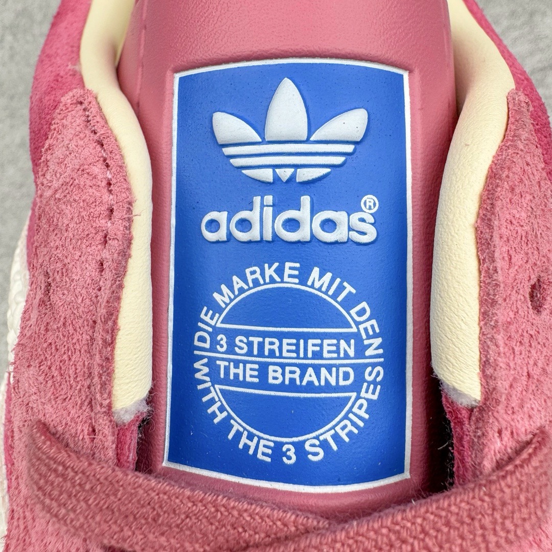 Adidas Gazelle Indoor IF1809