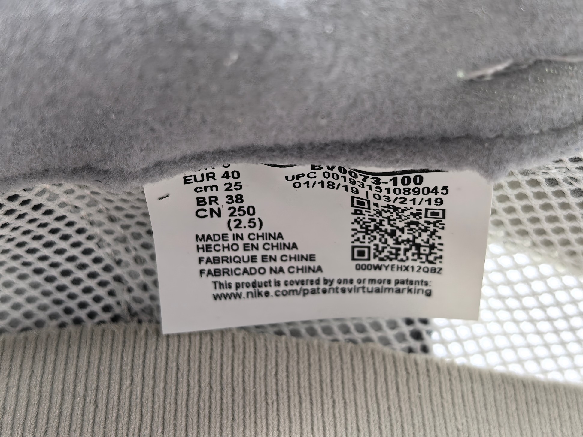 Nike LD Waffle Sacai Summit White  BV0073-100