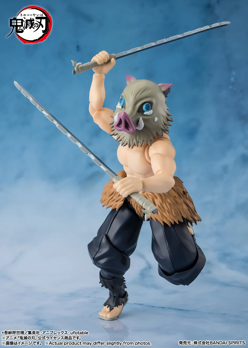 [SHF]《鬼滅之刃》 嘴平伊之助