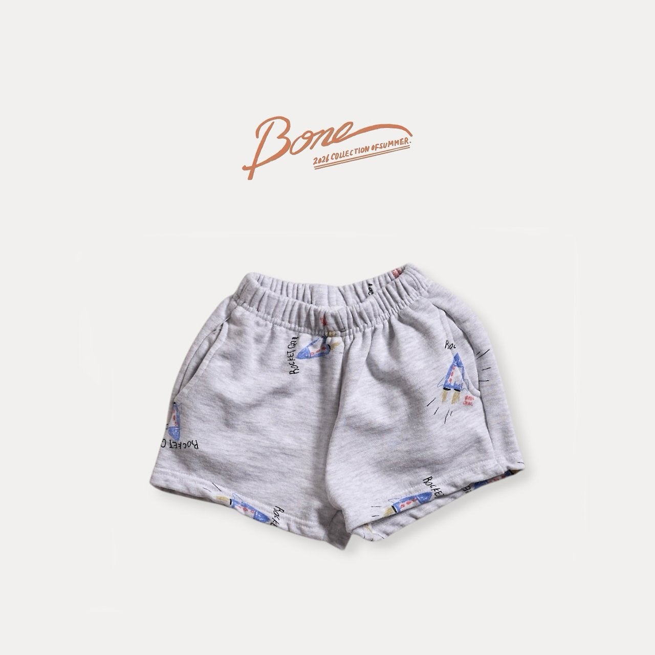 Boneoune  | Rocket shorts (Grey M90-100)