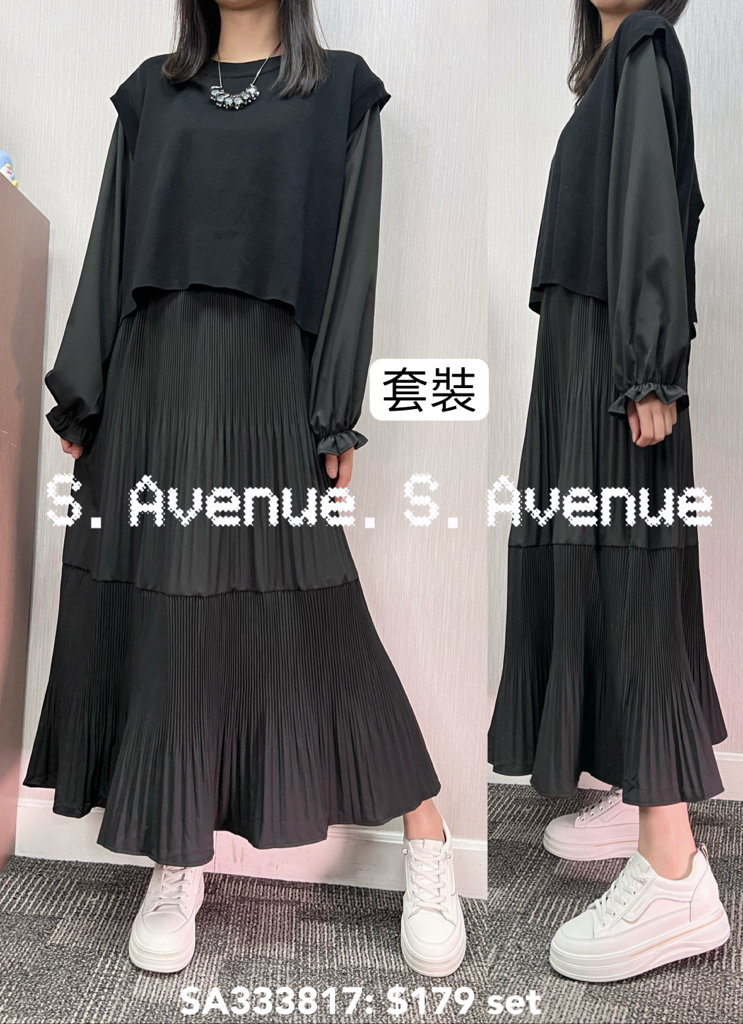 SA333817: 長袖雪紡下壓撍op配後綁帶背心