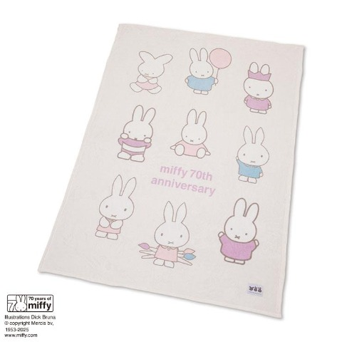 miffy 珊瑚絨被 140x190cm DB5464SM