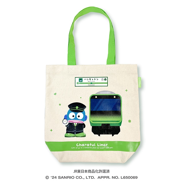 Sanrio Tote bag