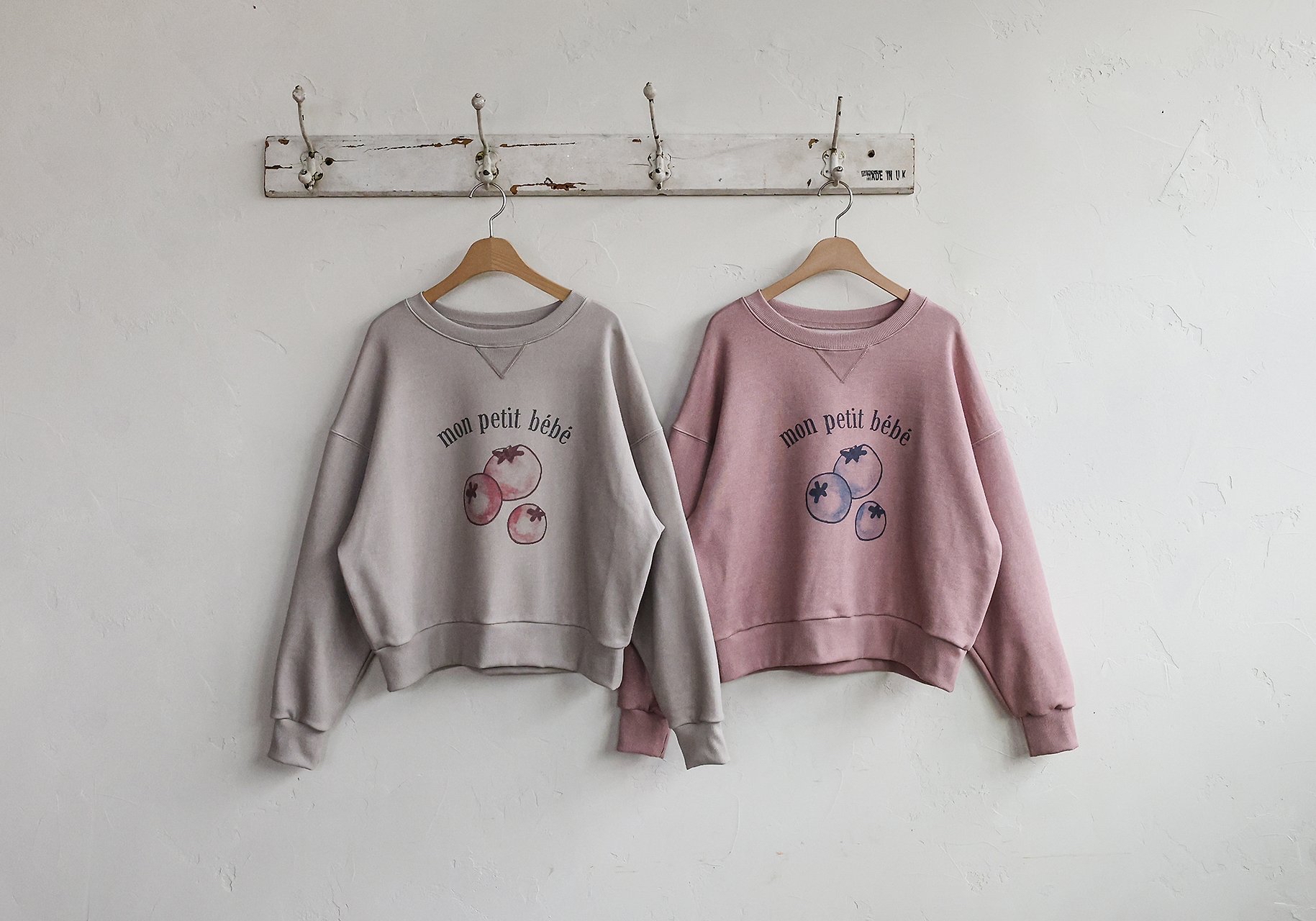 Flo | Urban MTM