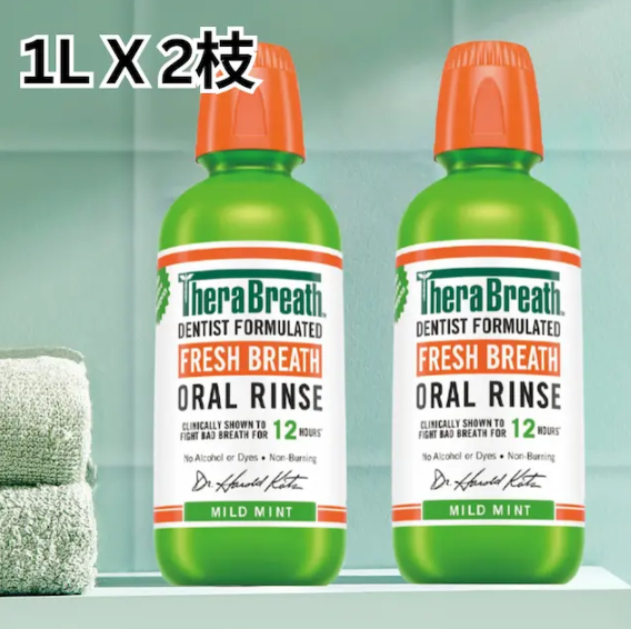 Therabreath 凱斯博士 漱口水 口氣清新口腔漱液 溫和薄荷味 1L*2枝 平行進口 此日期前: 2027-08-01
